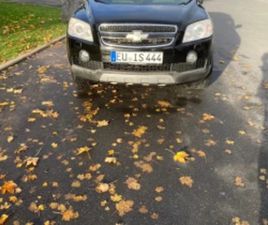CHEVROLET CAPTIVA 2.0D 4X4 ≫ 2006 • 6 000 ЛВ. • ID
