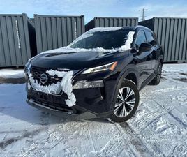NISSAN ROGUE * SV * CARFAX * БЕЗ ПЪРВОНАЧАЛНА ВНОСКА