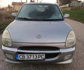 DAIHATSU SIRION DAIHATSU SIRION ≫ 2002 • 2 500 ЛВ. • ID