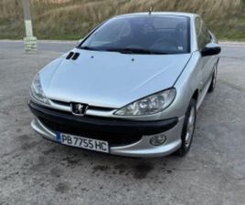 PEUGEOT 206 ≫ 2001 • 2 300 ЛВ. • ID