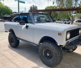 1972 INTERNATIONAL SCOUT II