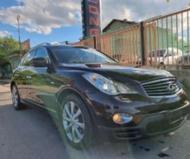 INFINITI EX30 3, 000TDI/EURO5 ≫ 2011 • 15 999 ЛВ. • ID