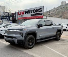 LT חשמלי אוט׳ (515 כ״ס)