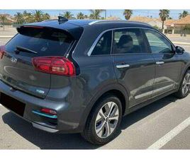 E-NIRO EMOTION LONG RANGE EMOTION LONG RANGE