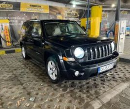 JEEP PATRIOT JEEP PATRIOT ≫ 2011 • 9 800 ЛВ. • ID