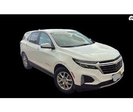 4X2 LT PLUS אוט׳ 1.5 (170 כ״ס)