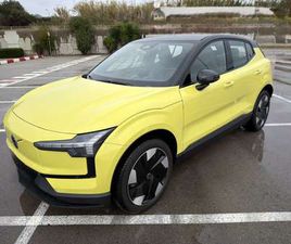 VOLVO EX30 SINGLE EXTENDED RANGE SINGLE EXTENDED RANGE PLUS RWD