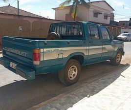 CUSTOM DE LUXE CD 4.1