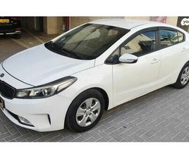 KIA FORTE LX אוט׳ דיזל 1.6 (136 כ״ס)