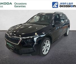 KAMIQ 1.5 TSI 150 CH DSG7 STYLE