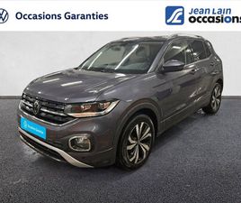 T-CROSS 1.0 TSI 110 START/STOP DSG7 STYLE
