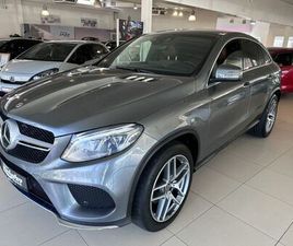 MERCEDES-BENZ GLE 350 D COUPE 4MATIC 9G-TRONIC AMG LINE