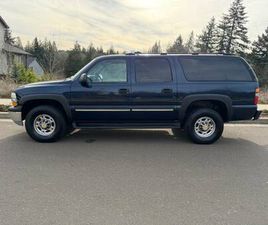 CHEVROLET SUBURBAN 2004 CHEVROLET SUBURBAN 2500 LS 4WD LOW MILES