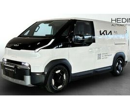 LONG RANGE PLUS *SNABB LEVERANS*