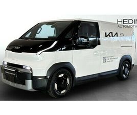 LONG RANGE *SNABB LEVERANS*