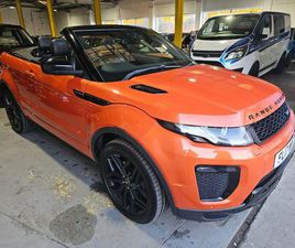 2017 (17) - 2.0 TD4 HSE DYNAMIC AUTO 4WD EURO 6 (START/STOP) 2DR