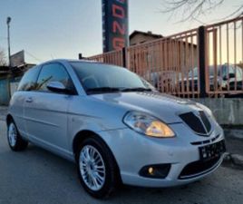 LANCIA YPSILON 1, 300MJET ≫ 2010 • 4 999 ЛВ. • ID