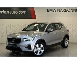 B3 163 CH DCT7 START