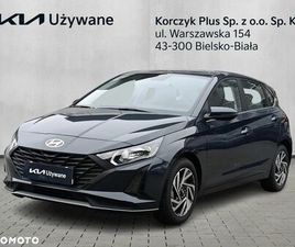 HYUNDAI I20 1.2 MODERN