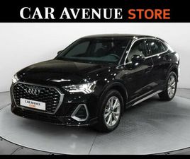 35 TFSI 150CH S LINE S TRONIC 7