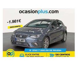 1.5 TSI S&S FR XS DSG7 150