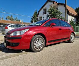 CITROEN C4 1.6 COLLECTION KEVÉS KM. HIDEG KLÍMA. ELEKTROMOS ABLAK ÉS TÜKÖR. KÖDLÁMPA