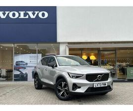 2.0 B3 MHEV PLUS SUV 5DR PETROL HYBRID DCT AUTO EURO 6 (START/STOP) (163 PS)