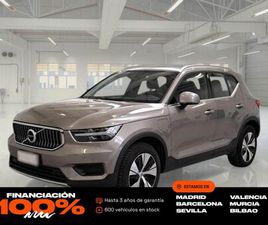 VOLVO XC40 RECHARGE VOLVO XC40 1.5 T4 TWIN RECHARGE INSCRIPTION AUTO