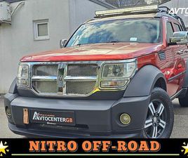DODGE NITRO OFF-ROAD 2.8 16V CRD • BOGATA OPREMA •