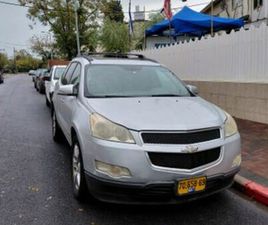 4X4 LT אוט׳ 8 מק 3.6 (281 כ״ס) [2009-2012]