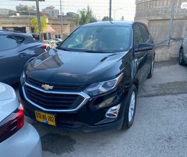 4X2 LT PLUS אוט׳ 1.5 (170 כ״ס)