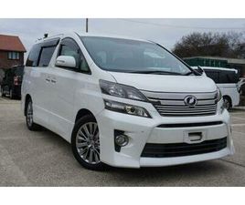 2013/62 TOYOTA VELLFIRE 2.4 GOLDEN EYES WHITE 7 SEAT MPV ULEZ