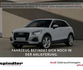 AUDI Q2 ADVANCED 35TDI S-TRONIC / MMI-NAVI+, LED, RFK