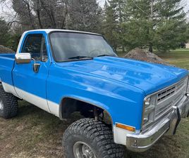 1980 CHEVY SHORT BOX