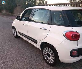 FIAT - 500L