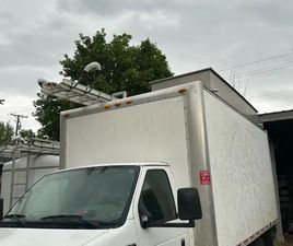 CUBE VAN GUTTER TRUCK