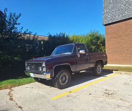 1986 GMC JIMMY CUSTOM