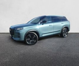 JAECOO 7 SELECT 1.6 TGDI 108KW (145CV) FWD DE SEGUNDA MANO Y OCASIÓN | DRIVERIS