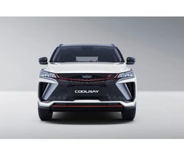 GEELY COOLRAY GF * НАЛИЧНИ*
