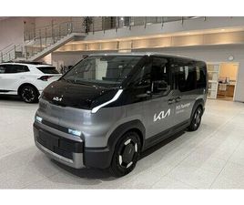 KIA PV5 PASSENGER PLUS PRO 71.2 KWH FWD