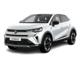 RENAULT SYMBIOZ E-TECH SYMBIOZ E-TECH FULL HYBRID 160 CH