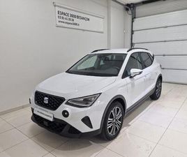 SEAT ARONA 1.0 TSI 95 CH START/STOP BVM5
