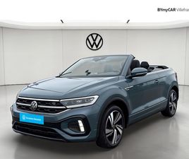 T-ROC CABRIOLET 1.5 TSI EVO 150 START/STOP DSG7