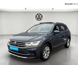 TIGUAN 1.5 TSI 150CH DSG7