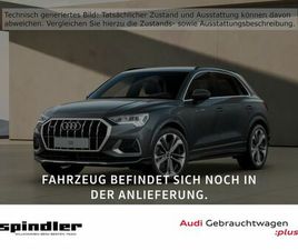 AUDI Q3 S-LINE 40 TFSI QUATTRO S-TRONIC / NAVI+, LED