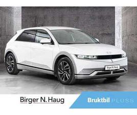 LR RWD PREMIUM SATT NED 20.000! HELGETILBUD!