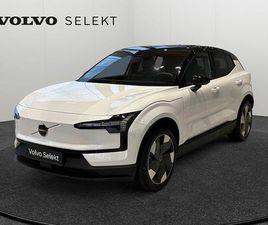 VOLVO EX30 PLUS EXTENDED