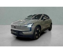 VOLVO EX30 SINGLE CORE, SINGLE MOTOR EXTENDED RANGE, ELEKTRISCH