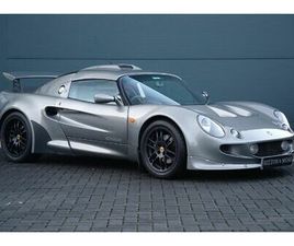 2000 LOTUS EXIGE SERIES 1 VHPD