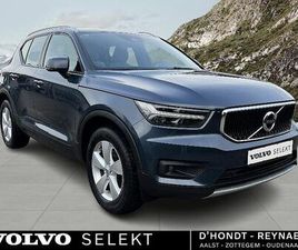 MOMENTUM PRO, T3 (MANUAL)